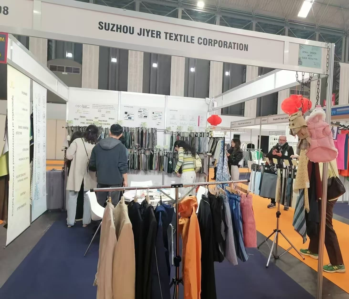 Attend the exhibition