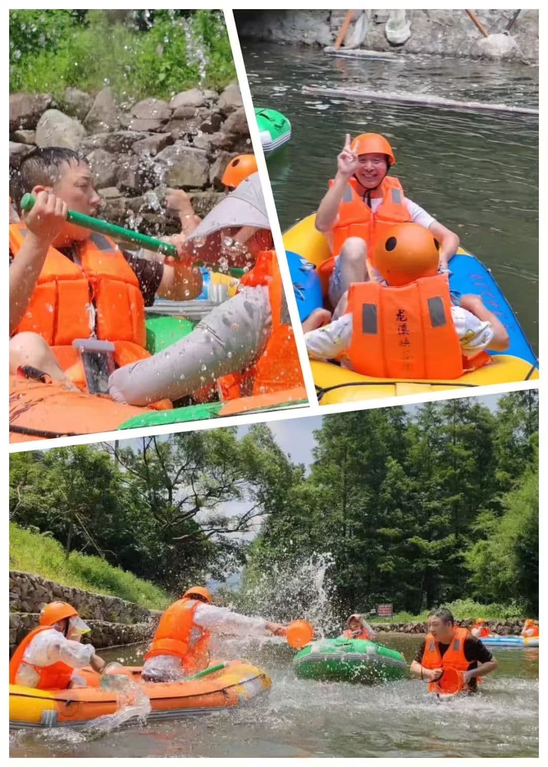 Team building