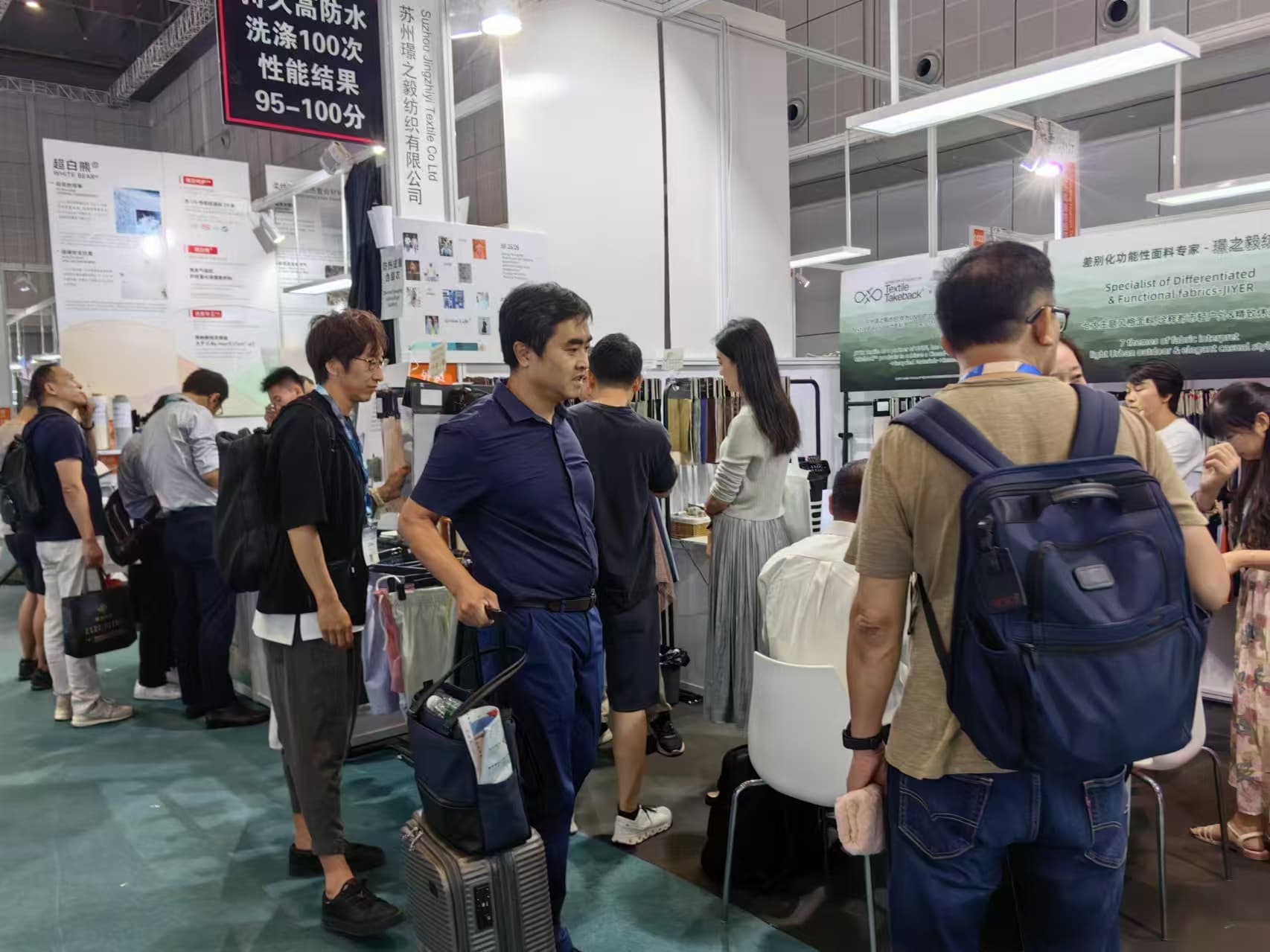 Attend the exhibition